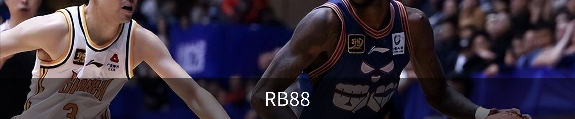 RB88（走地皇）体育 - 中国官方网站首页